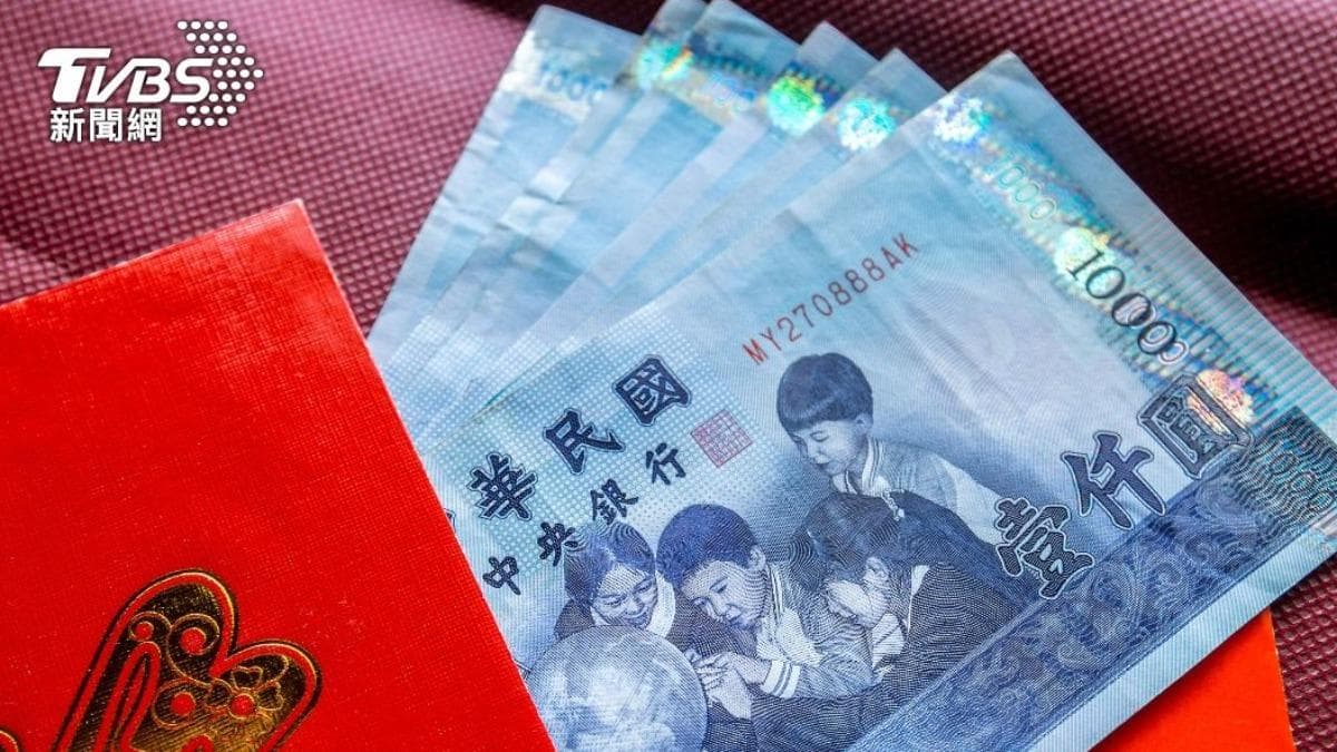 不少縣市提供端午節敬老禮金。（示意圖／shutterstock達志影像）