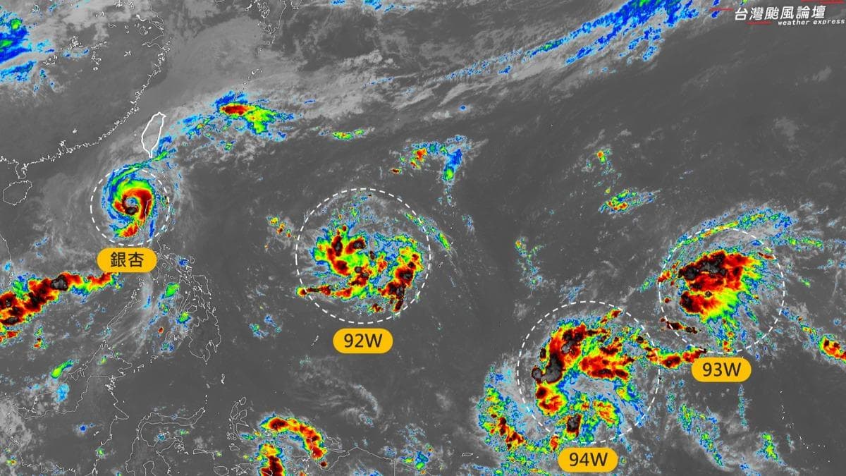 3個熱帶擾動排排站!下週恐生成1~2個颱風,週末這些地區迎雨彈 3個熱帶擾動醞釀成颱。(圖/翻攝自台灣颱風論壇|天氣特急)