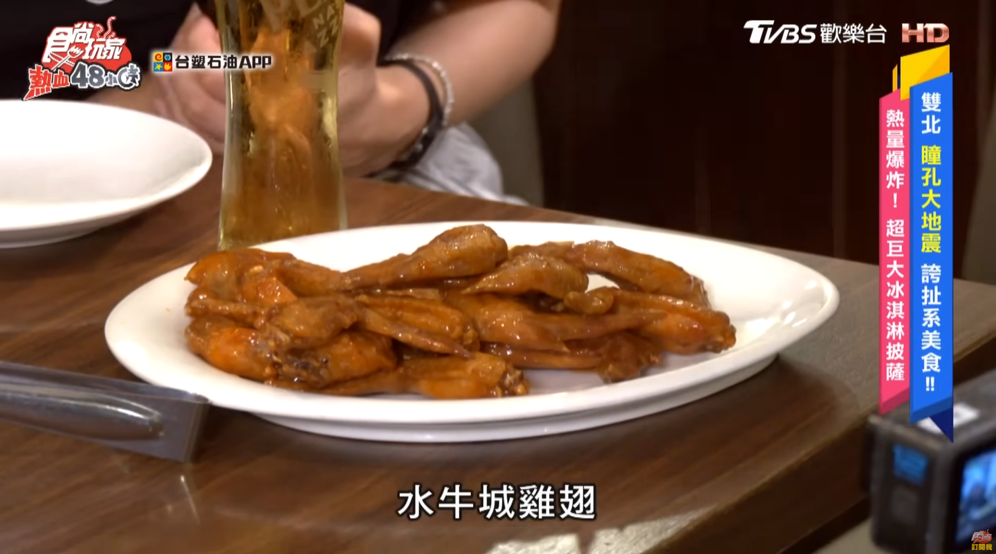 日系結合義式風格,海陸料理霸氣上桌,浮誇開吃 日系結合義式風格,海陸料理霸氣上桌,浮誇開吃
