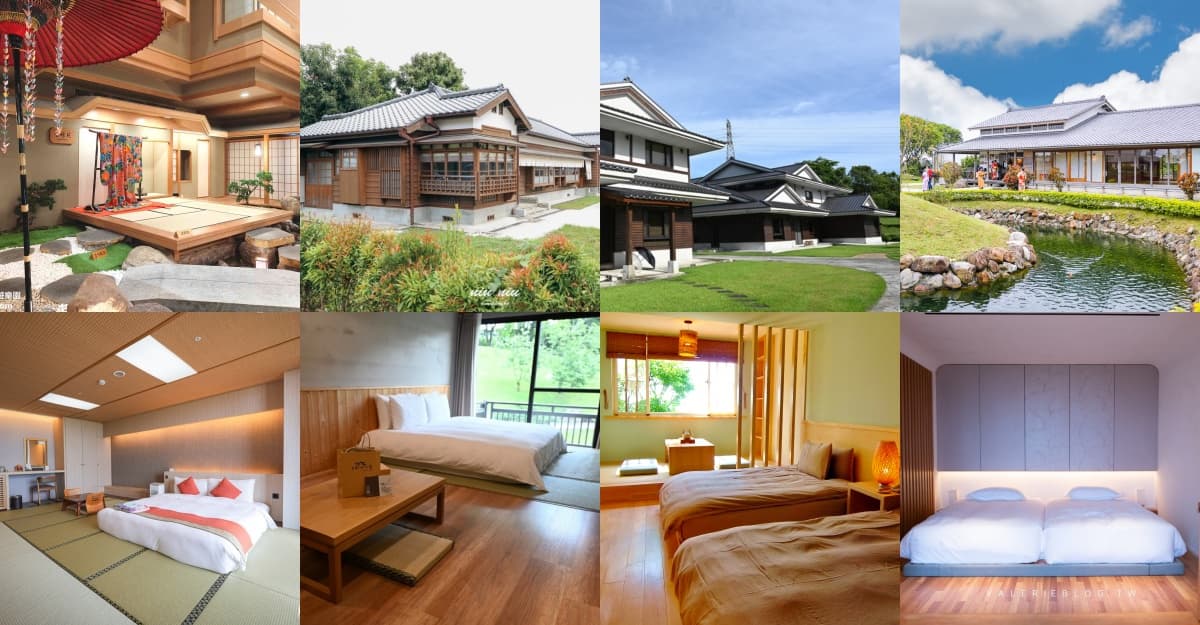 免飛日本！全台９間日式住宿泡湯、睡榻榻米、賞庭園美景