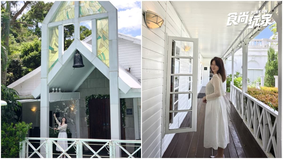 絕美白色教堂、7000坪落羽松園區！台北最美祕境餐廳，８大打卡點一次看