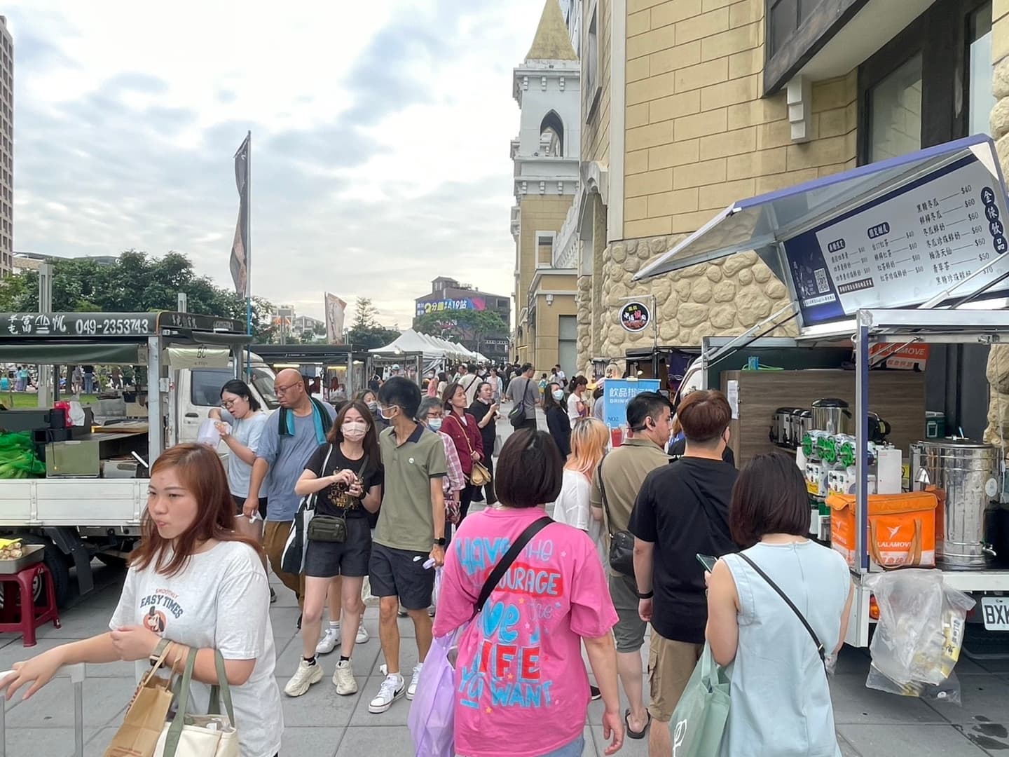 桃園人快衝!中秋連假市集、雙十煙火、萬聖節活動這裡逛,滿額送500元商品券 桃園人快衝!中秋連假市集、雙十煙火、萬聖節活動這裡逛,滿額送500元商品券