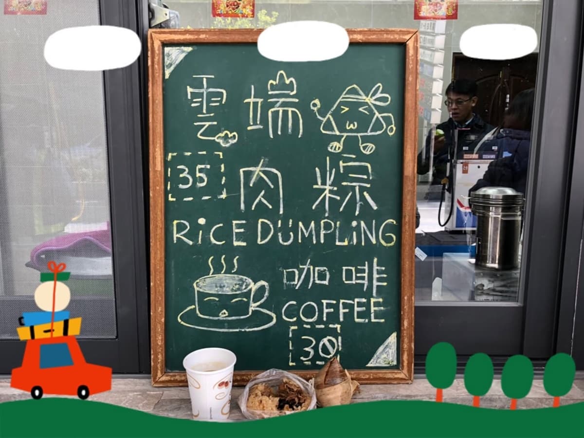 要加油，還是拍照？雲林最美加油站脆上爆紅，阿姨一句話萌翻網友