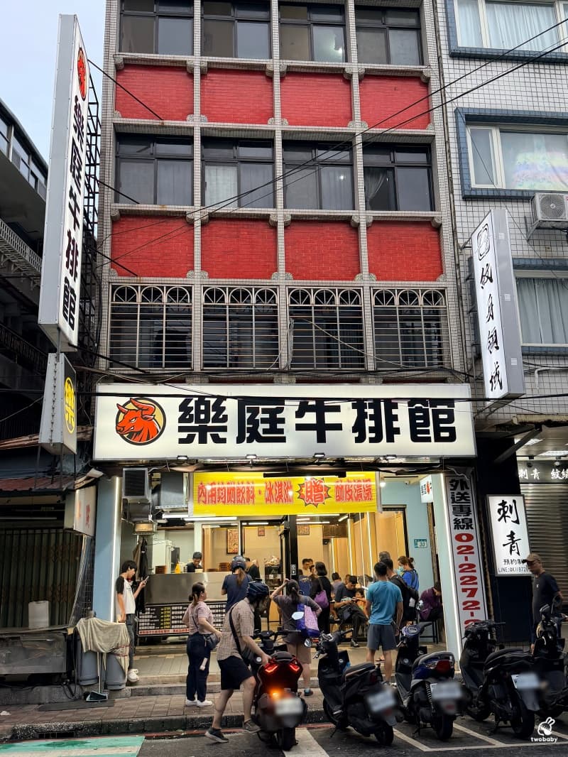 板橋最新牛排館!210元排餐+自助吧吃到飽、免費送酥皮濃湯,必吃菜色推薦 板橋最新牛排館!210元排餐+自助吧吃到飽、免費送酥皮濃湯,必吃菜色推薦