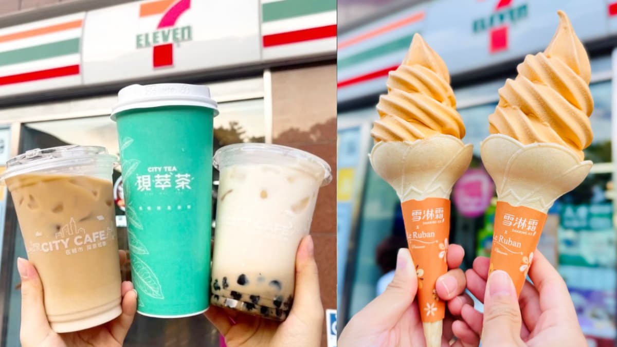 7-11咖啡買9送9!木瓜霜淇淋、思樂冰10元喝,超Q三麗鷗盲抽只要30元