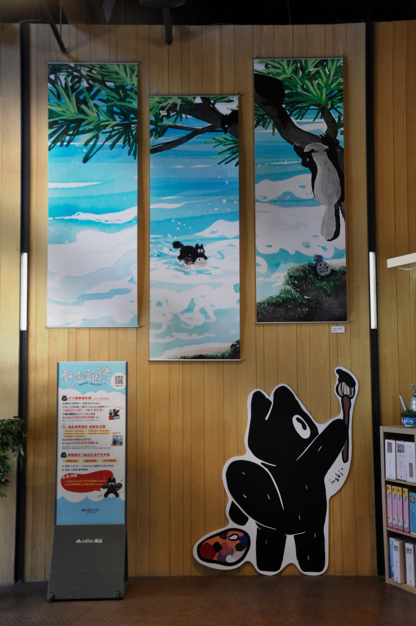 高雄中秋市集駁二登場！打卡免費送韓國黑貓娃娃、貼紙，誠品萬件商品３折