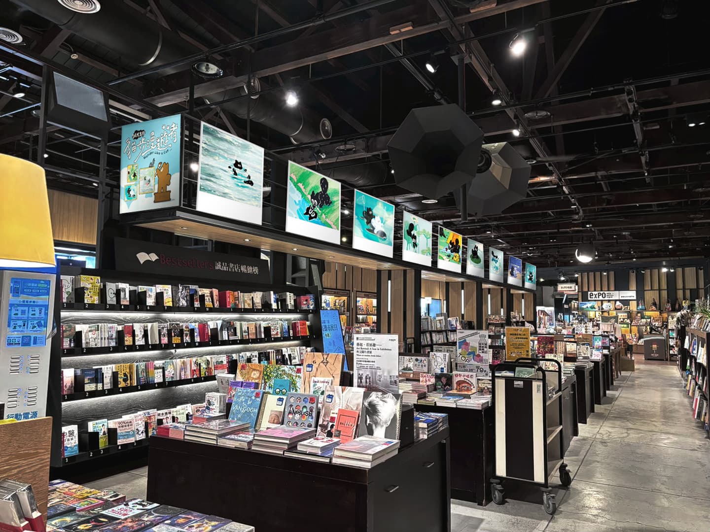 高雄中秋市集駁二登場！打卡免費送韓國黑貓娃娃、貼紙，誠品萬件商品３折