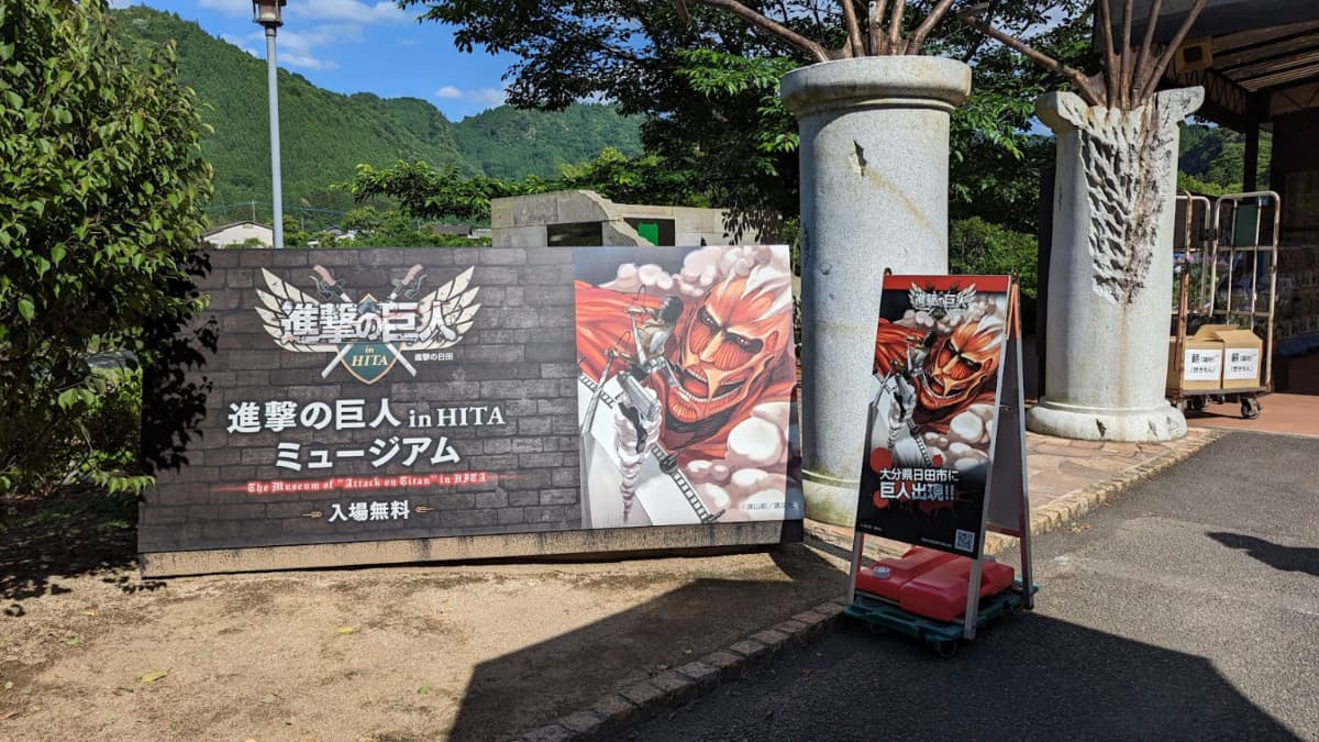 福岡動漫朝聖之旅!走進糸島龍貓森林,LaLaport巨大鋼彈、進擊巨人故鄉、鬼滅神社 福岡動漫朝聖之旅!走進糸島龍貓森林,LaLaport巨大鋼彈、進擊巨人故鄉、鬼滅神社