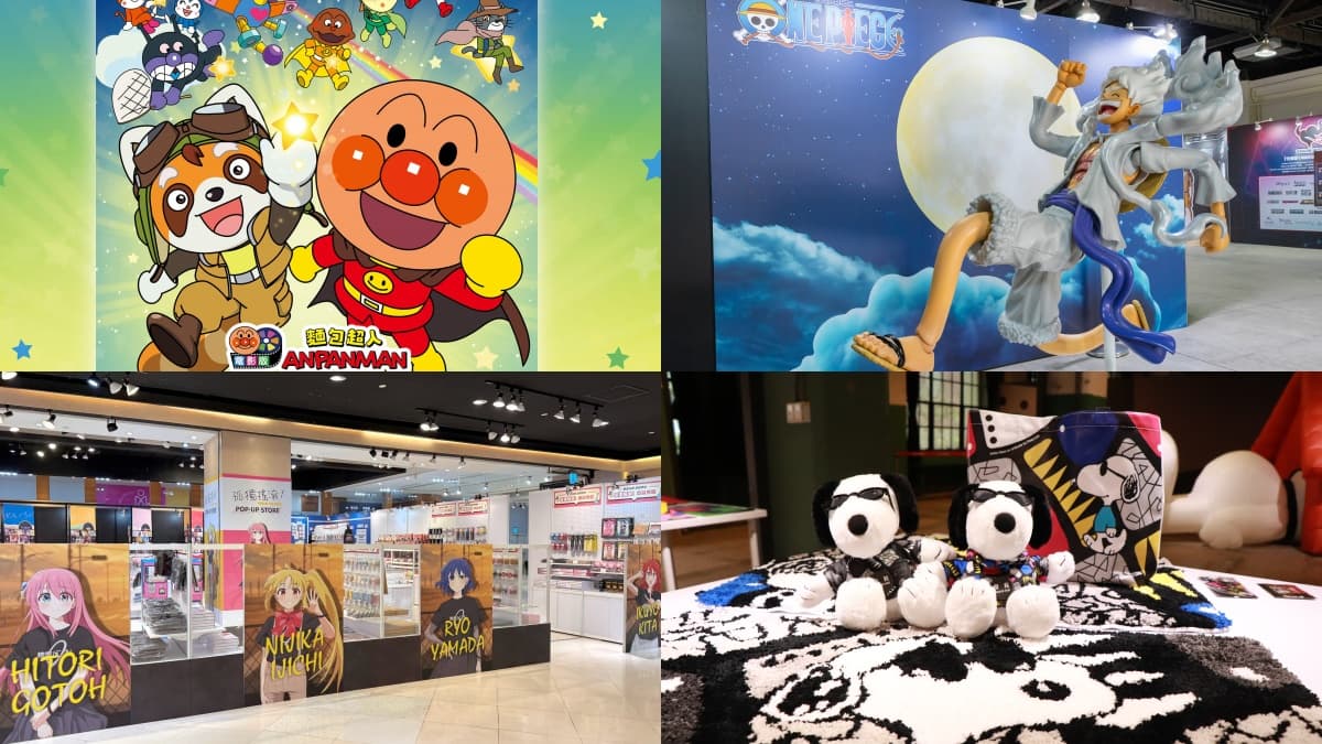 動漫迷快衝!麵包超人快閃店滿800元送電影票,還有孤獨搖滾、魯夫GEAR 5必拍