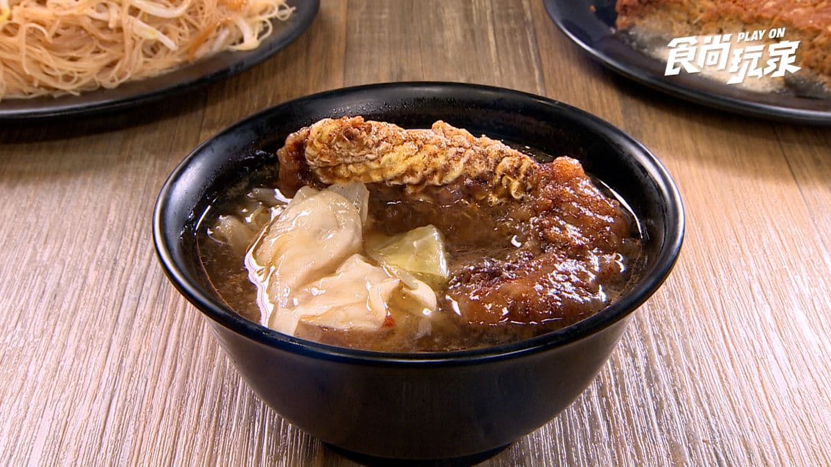 娥嬤炖鰻
