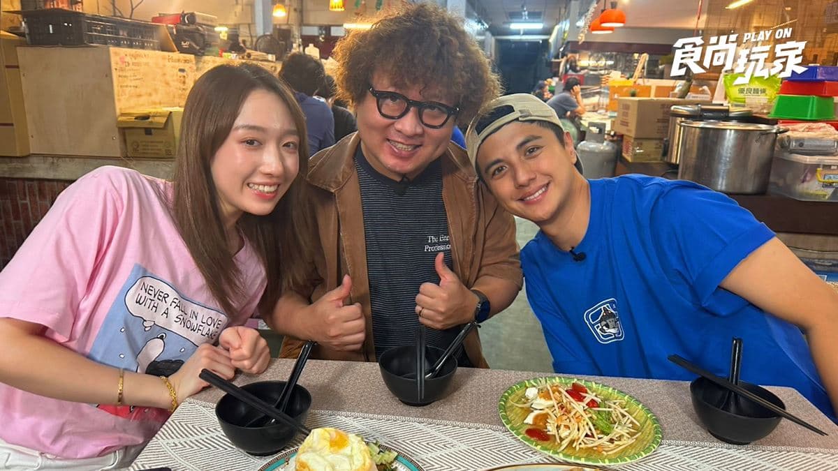飄香90年「國宴米糕」！納豆、曾子余、王敏淳吃台南美食｜9/23店家資訊