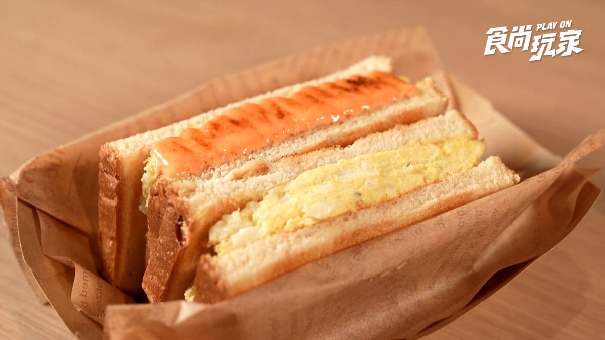 久淬食堂