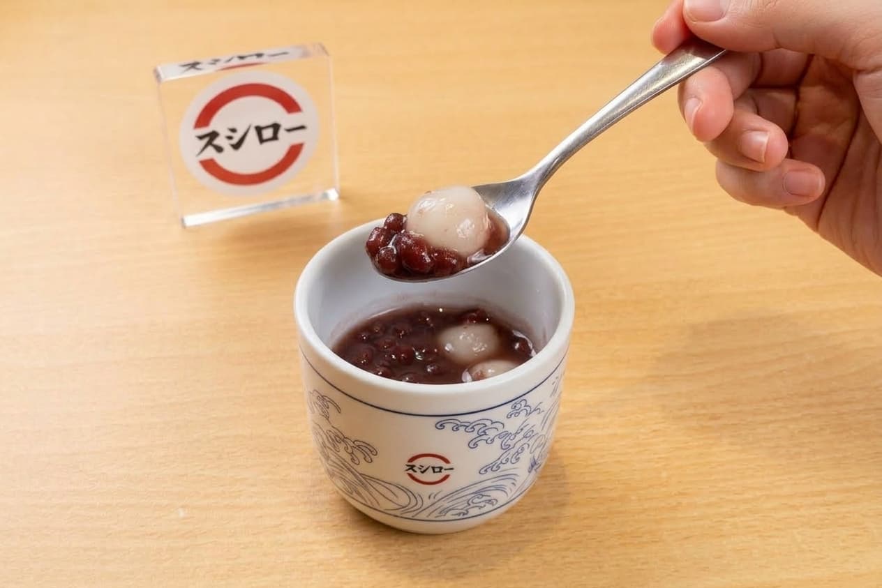 中秋連假吃壽司郎！紅豆湯圓必點、留言抽可愛小夜燈，藏壽司下午茶優惠折10元