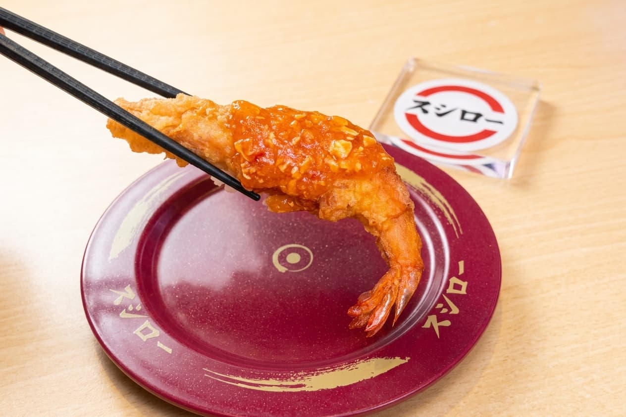 中秋連假吃壽司郎！紅豆湯圓必點、留言抽可愛小夜燈，藏壽司下午茶優惠折10元