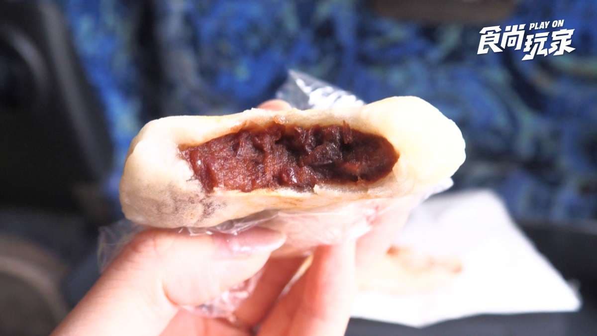 梅枝餅 安武