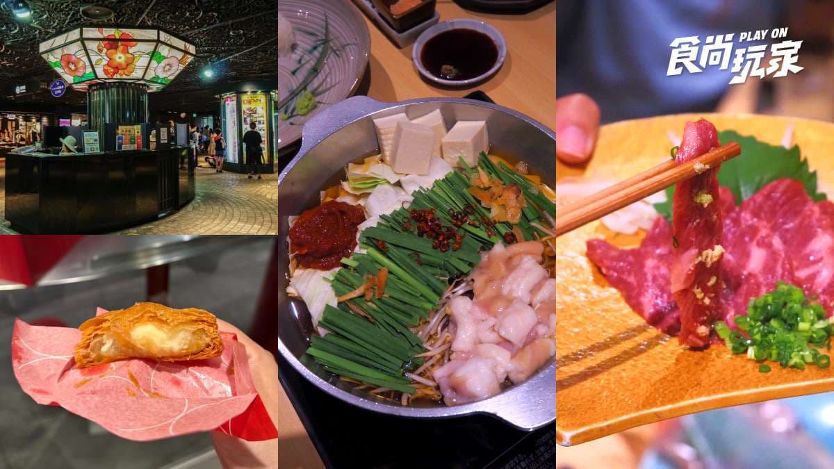 福岡必逛「歐風」天神地下街！150間店串聯百貨，再吃牛腸鍋、生馬肉、活烏賊