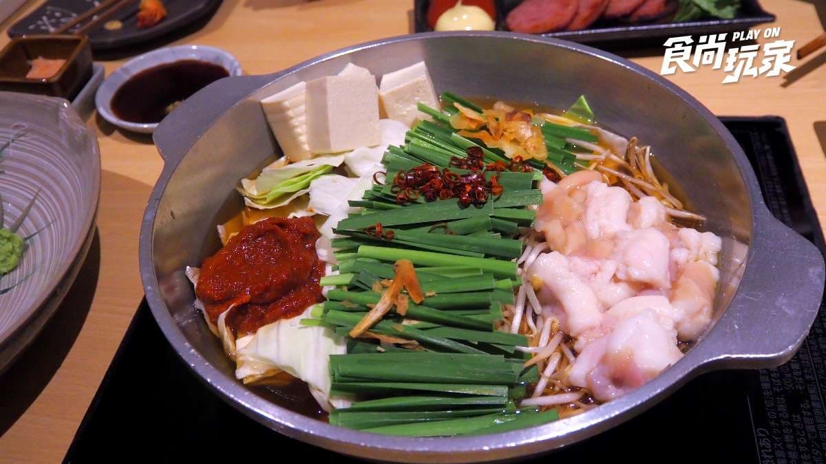 牛腸鍋 芋