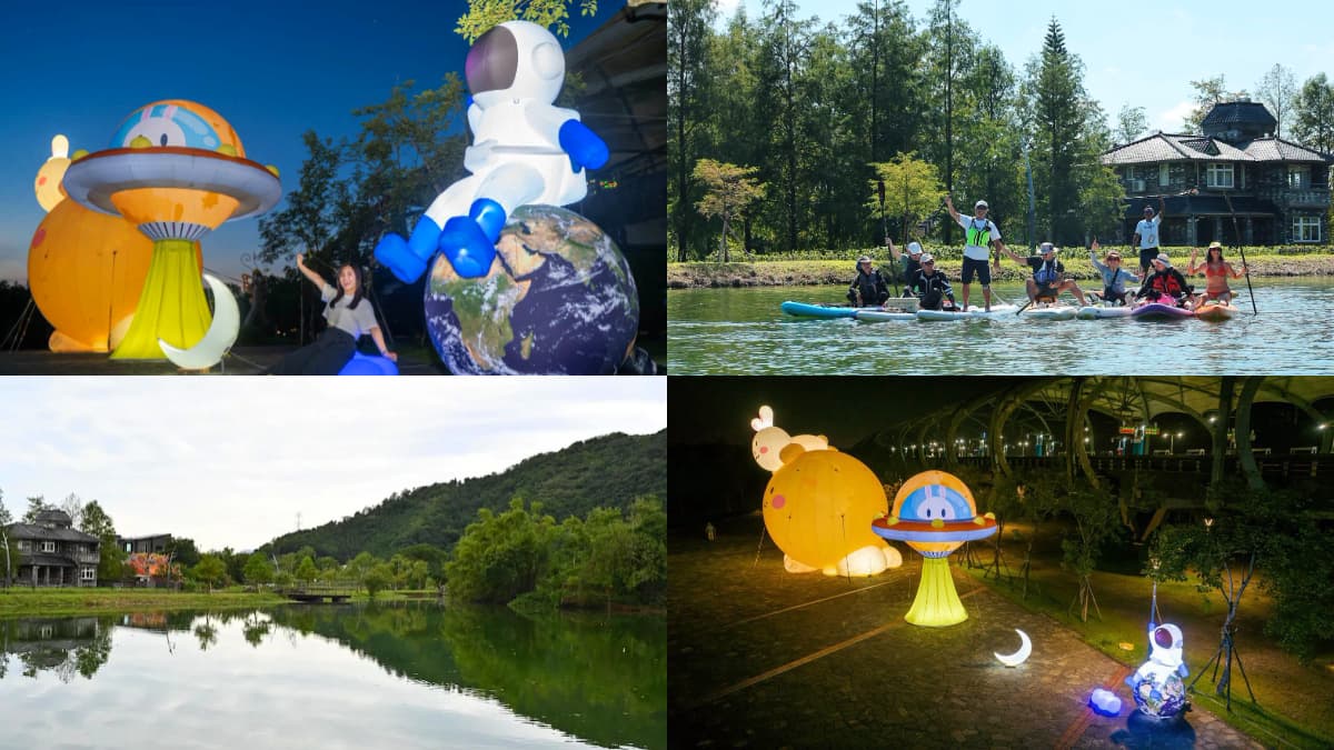 中秋衝宜蘭免費拍!7公尺「月球&太空人」降落冬山車站,大湖風景區開園玩SUP