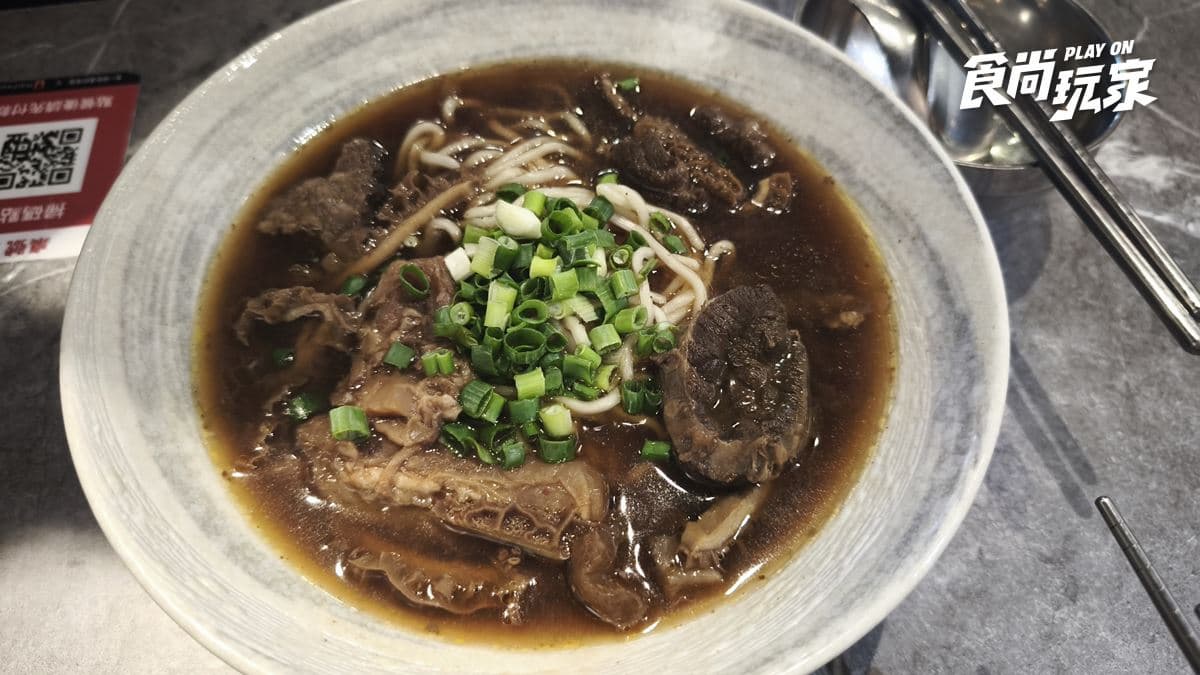 食一碗秋香的味道