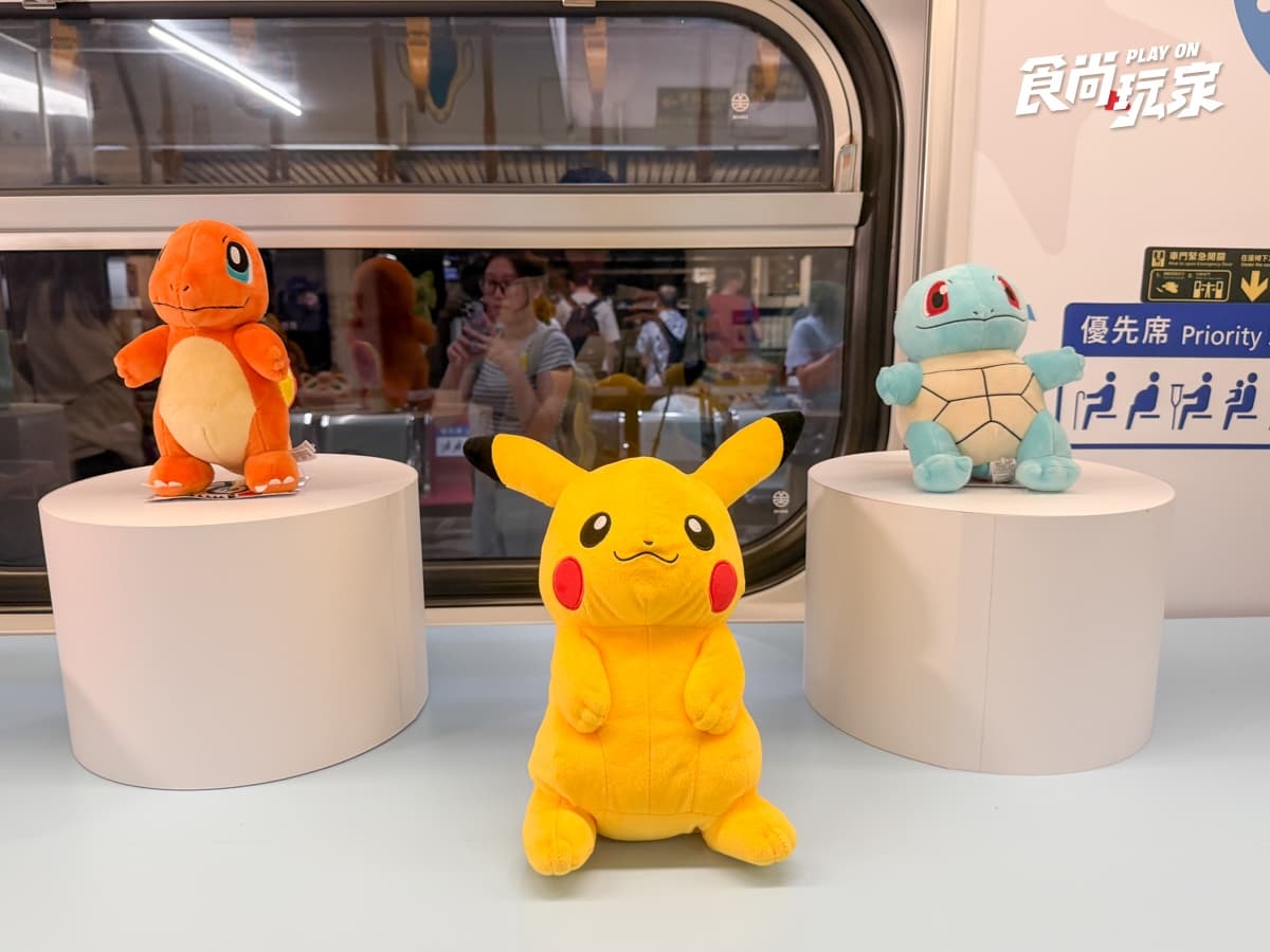 寶可夢列車開箱!車廂設有快閃店、抱枕必買,平日隨機行駛、63元起就能搭 寶可夢列車開箱!車廂設有快閃店、抱枕必買,平日隨機行駛、63元起就能搭
