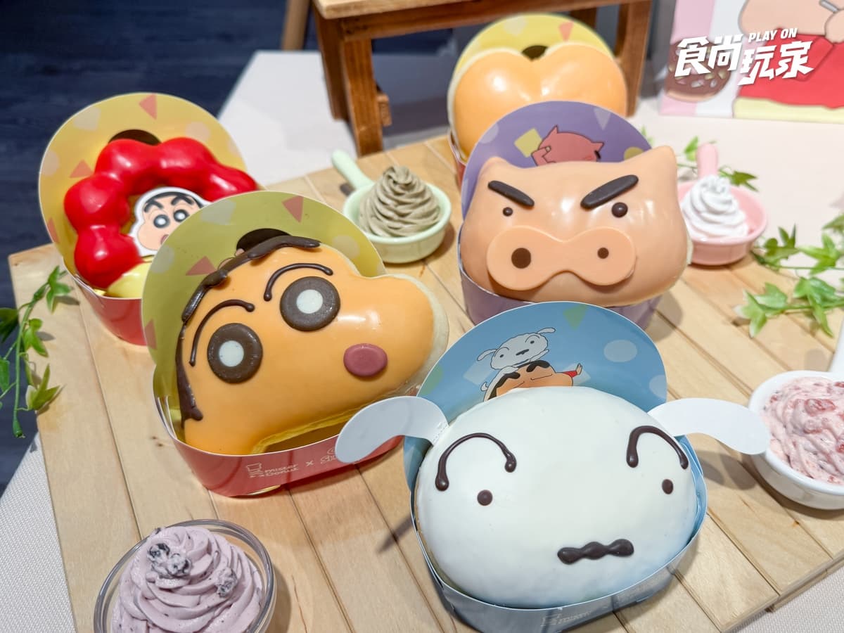 Mister Donut聯名蠟筆小新！搖屁屁甜甜圈、小白購物袋必買，買５送１這天開跑