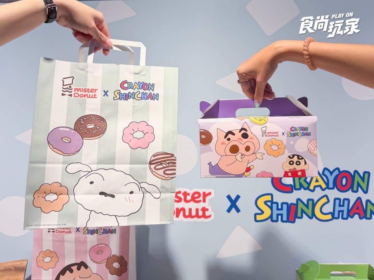 Mister Donut聯名蠟筆小新！搖屁屁甜甜圈、小白購物袋必買，買５送１這天開跑
