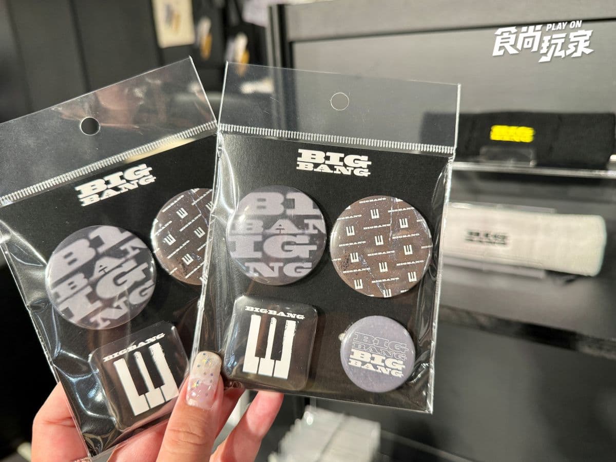 入場免費送貼紙包！天團BIGBANG快閃店強勢登台，５款台北場限定周邊必搶