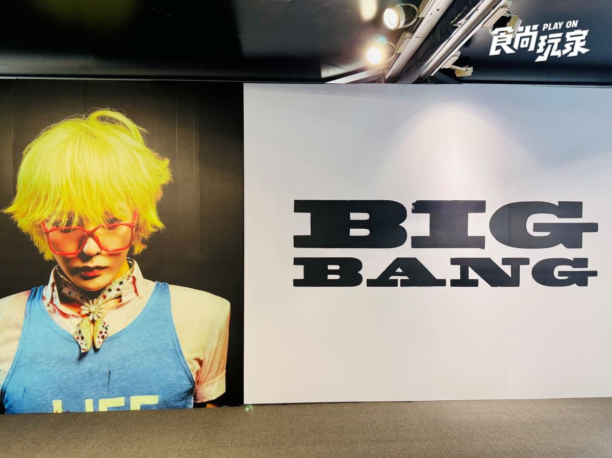 入場免費送貼紙包！天團BIGBANG快閃店強勢登台，５款台北場限定周邊必搶