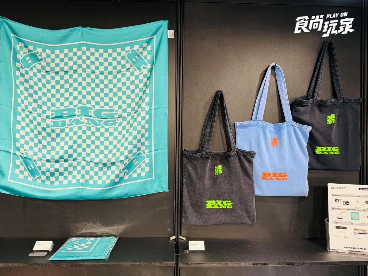 入場免費送貼紙包！天團BIGBANG快閃店強勢登台，５款台北場限定周邊必搶