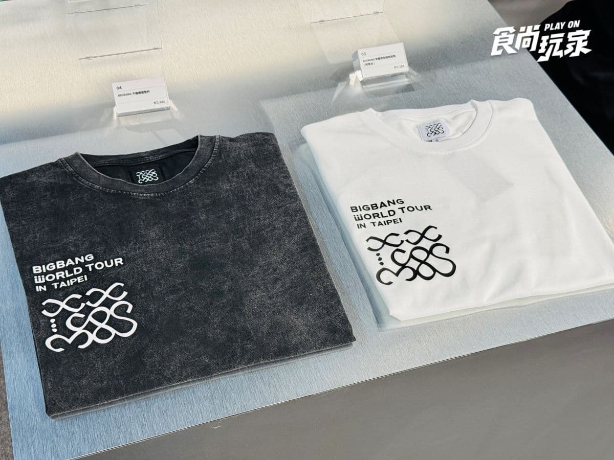 入場免費送貼紙包！天團BIGBANG快閃店強勢登台，５款台北場限定周邊必搶