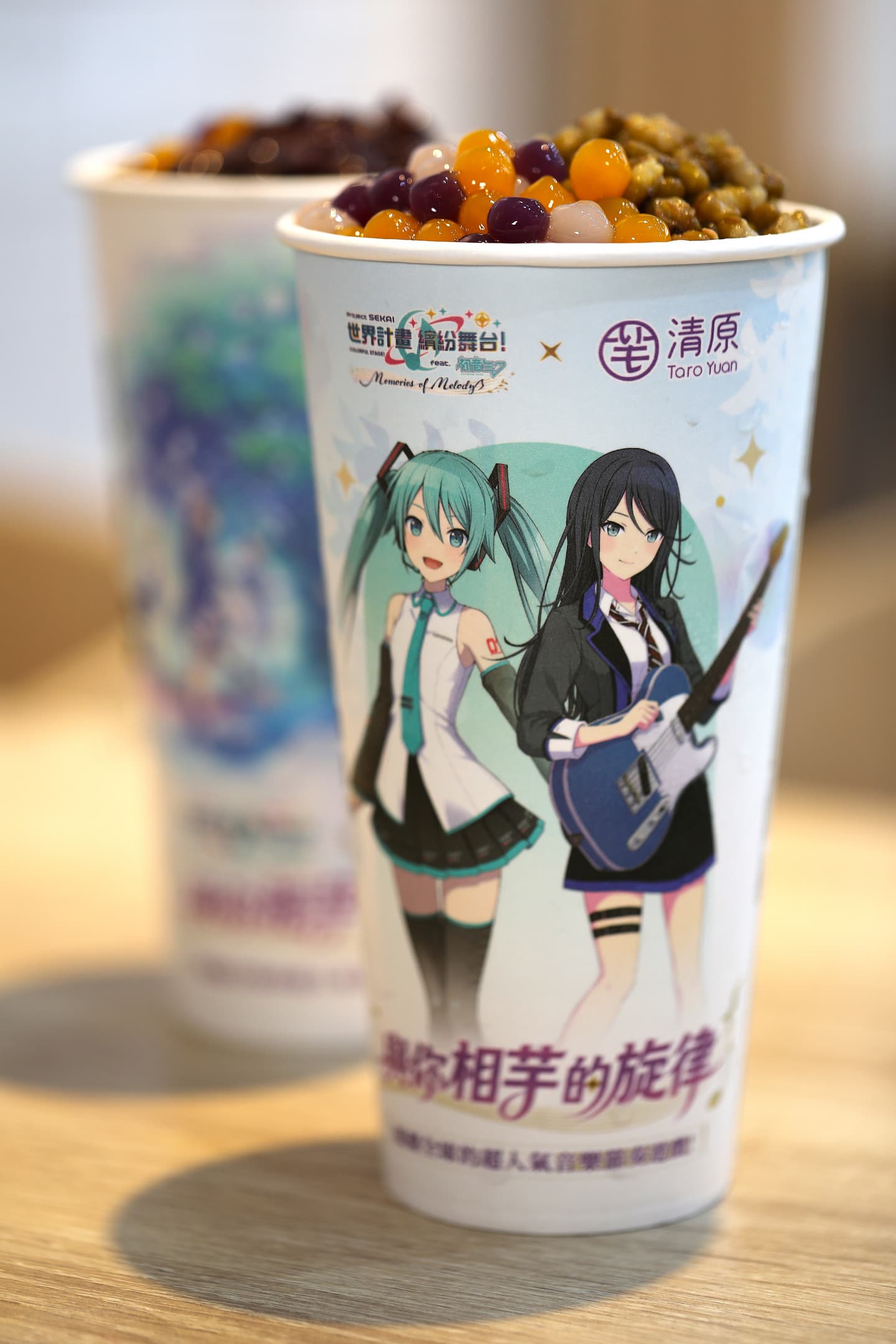 手搖新品85折！清原聯名《初音未來》一次享受雙重口感，多款周邊商品也必收
