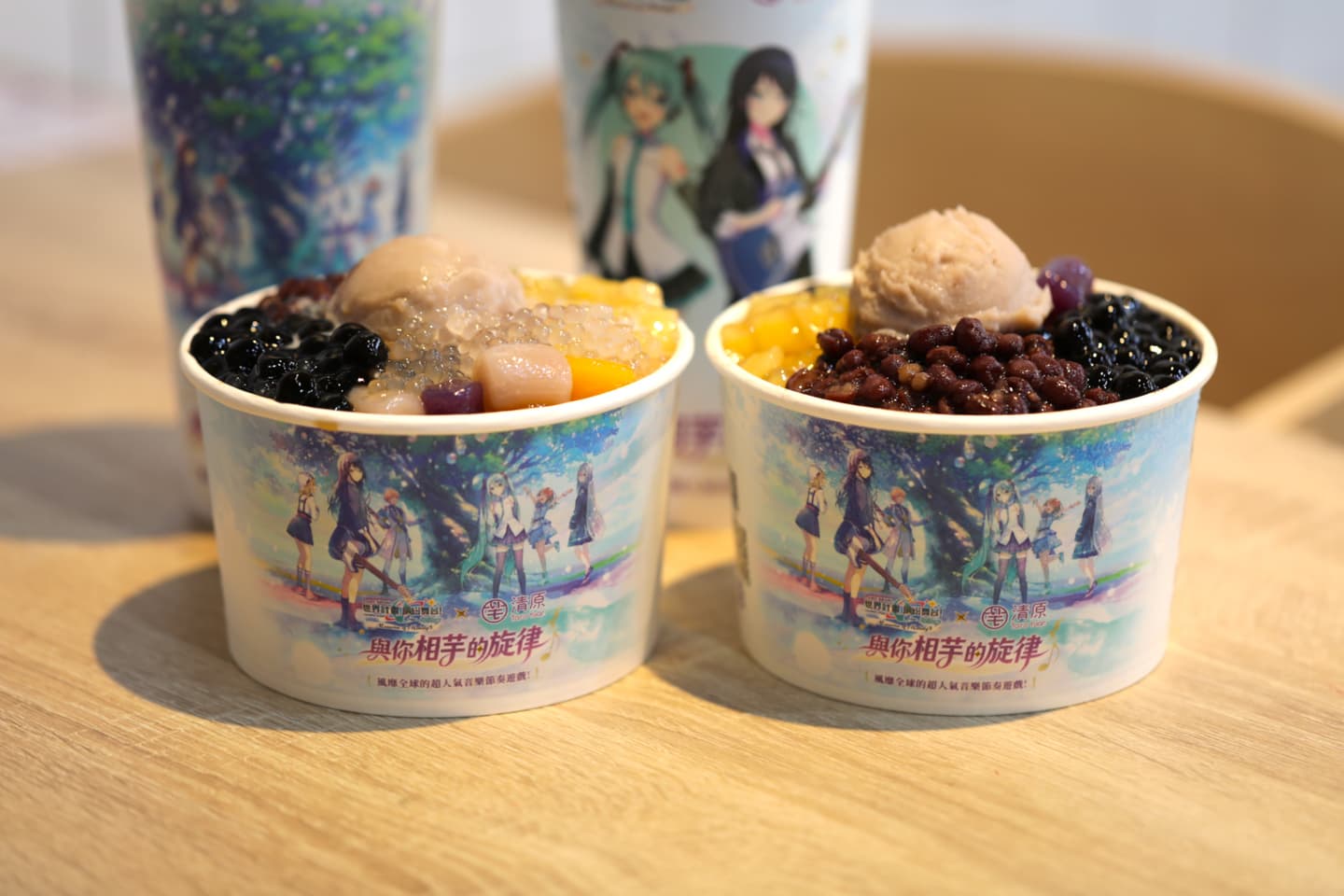 手搖新品85折！清原聯名《初音未來》一次享受雙重口感，多款周邊商品也必收