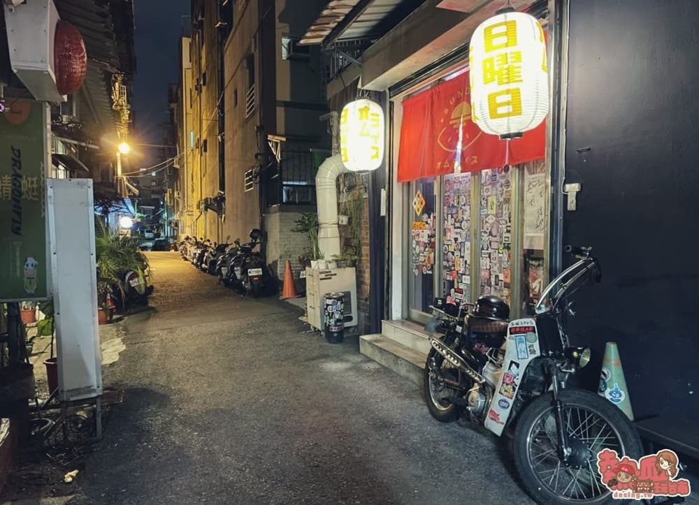 台南宵夜首選！成大生最愛日式美食「日曜日蛋包飯」，丼飯、炸牡蠣必點