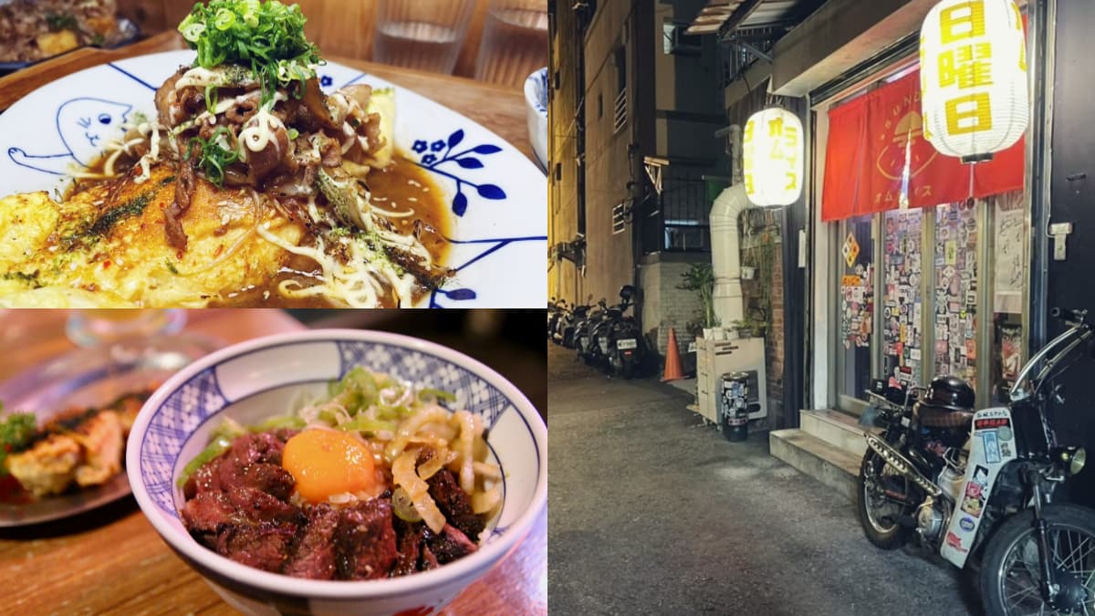 台南宵夜首選！成大生最愛日式美食「日曜日蛋包飯」，丼飯、炸牡蠣必點