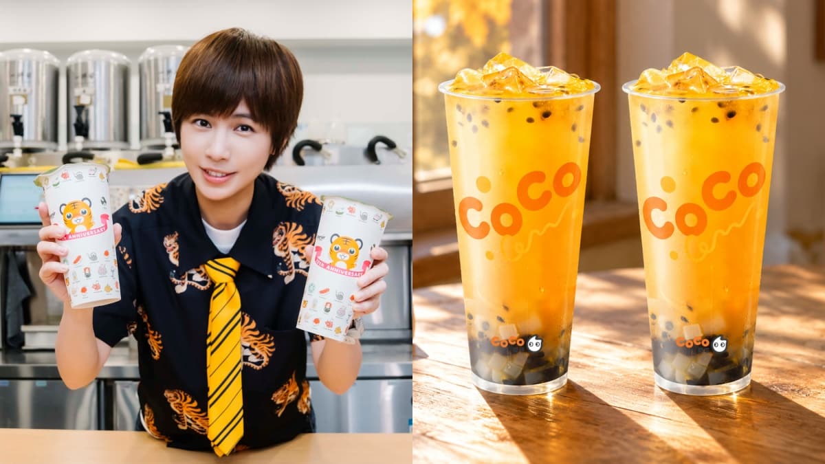 CoCo百香雙響炮買一送一!10月手搖29元起,一沐日免費喝再抽機票