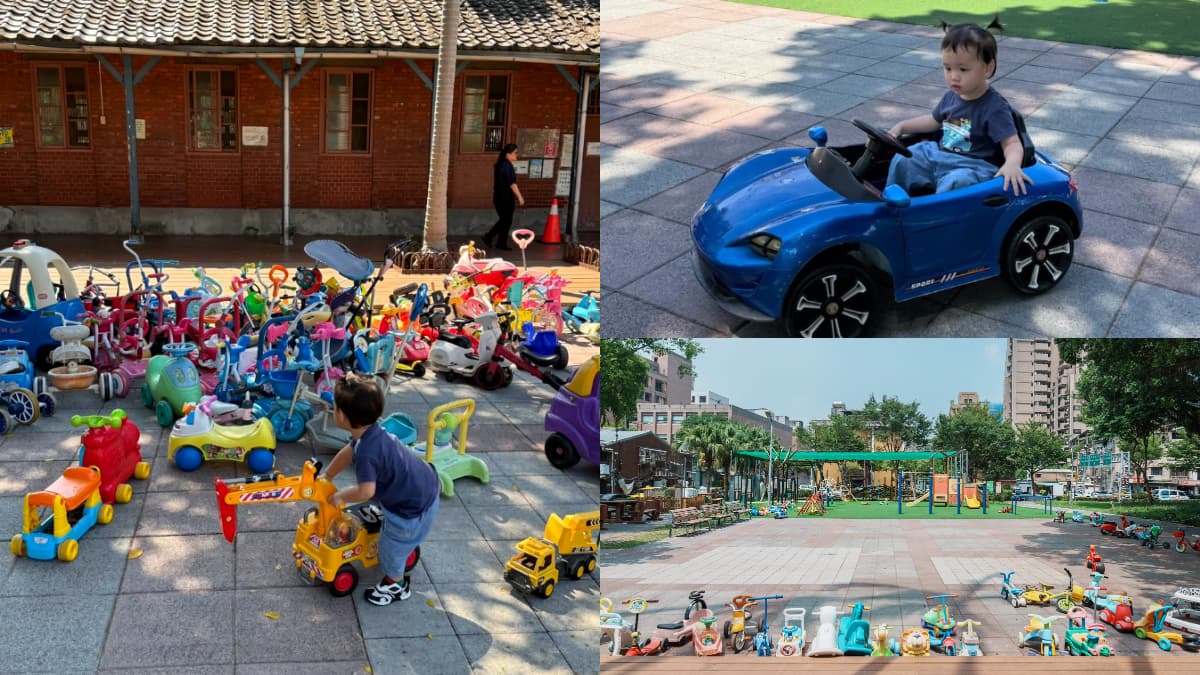 上百台玩具車免費玩！隱藏版親子公園近捷運站，挖土機、跑車、老爺車通通有