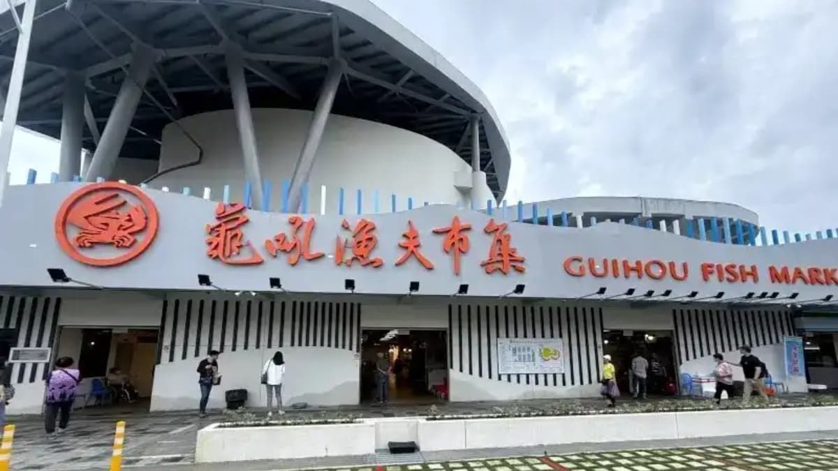 秋天大啖螃蟹!2026「新北海派」野柳、龜吼、富基3大漁港秋蟹攻略,搶買活蟹福袋 秋天大啖螃蟹!2026「新北海派」野柳、龜吼、富基3大漁港秋蟹攻略,搶買活蟹福袋