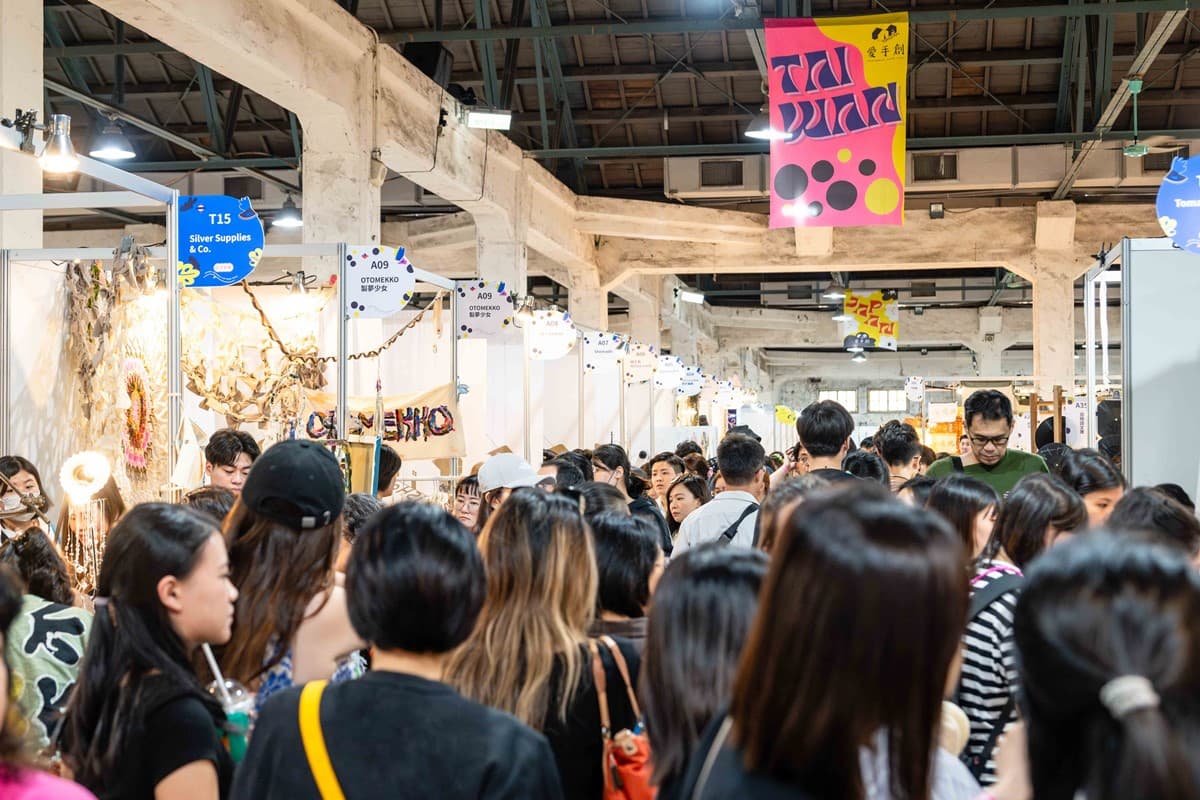全台最大「國際文創市集」10月回歸！開逛逾200組海內外品牌、品嘗療癒甜點
