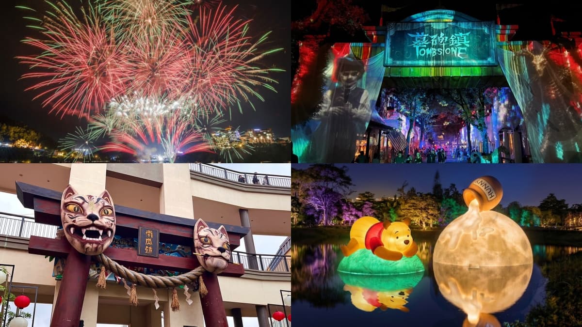 週末直接出發！基隆賞鷹、台南逛藝術節、高雄看熱氣球，10月活動一次收