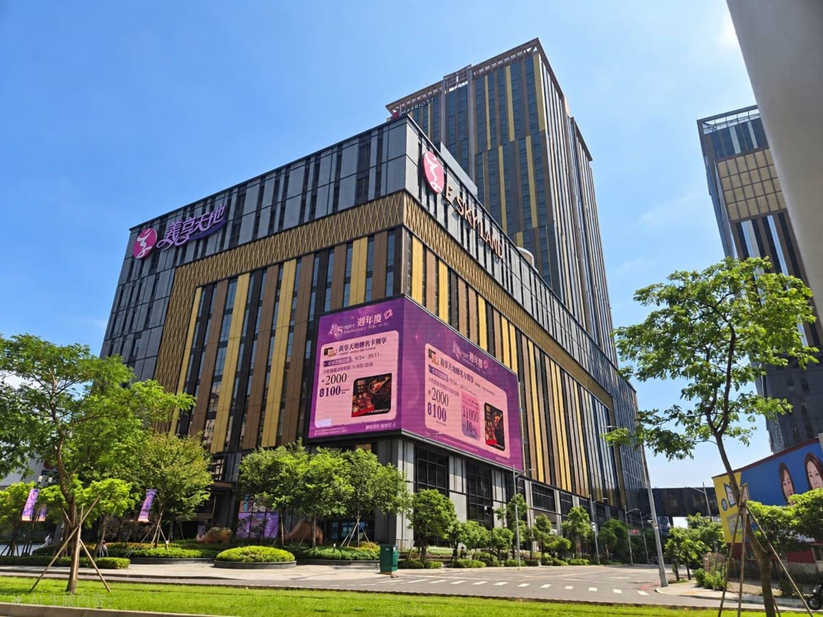 馬辣「麻辣火鍋買一送一」快閃４天！320元起爽嗑海陸套餐，加碼送四川冰粉
