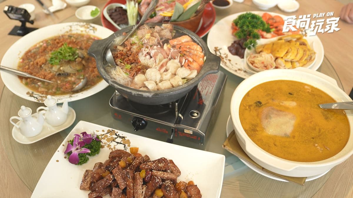 葛瑪蘭海鮮餐廳
