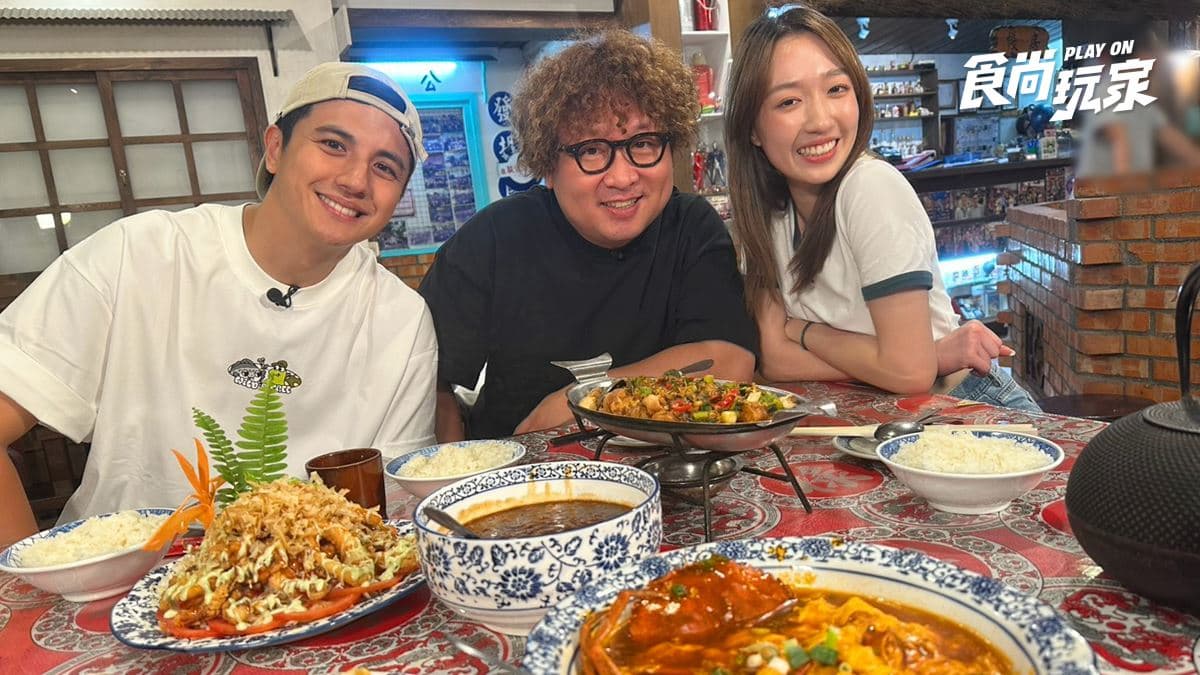 50年清蒸芋頭肉圓！納豆、曾子余、王敏淳吃宜蘭美食｜9/30店家資訊