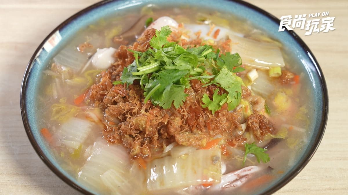 囍慶油飯