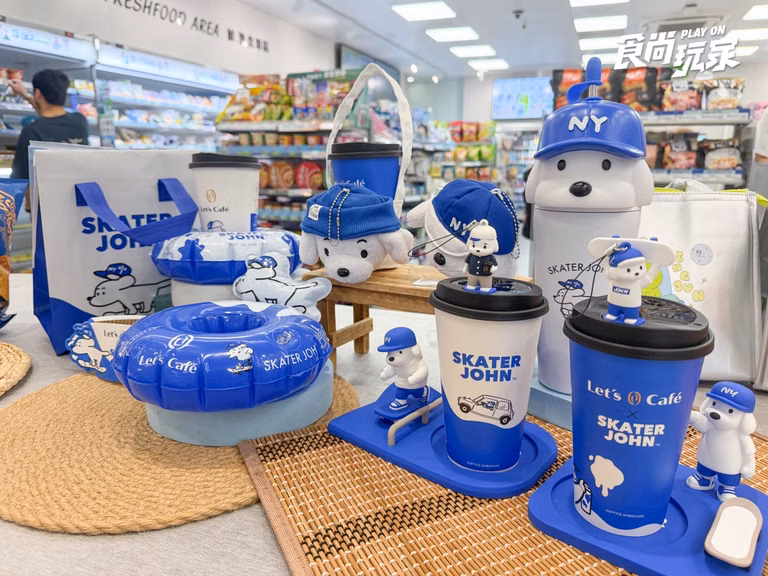 咖啡第２件半價