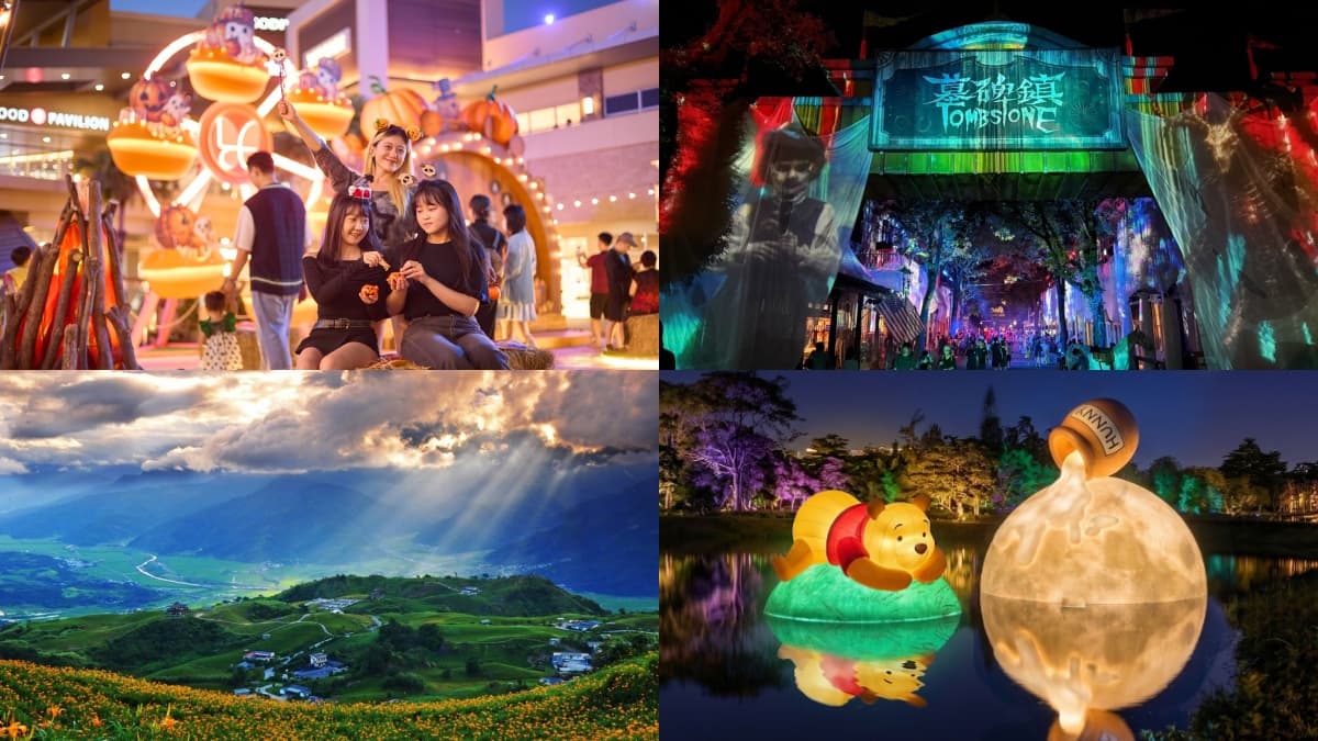 週末直接出發！基隆賞鷹、台南逛藝術節、高雄看熱氣球，10月活動一次收
