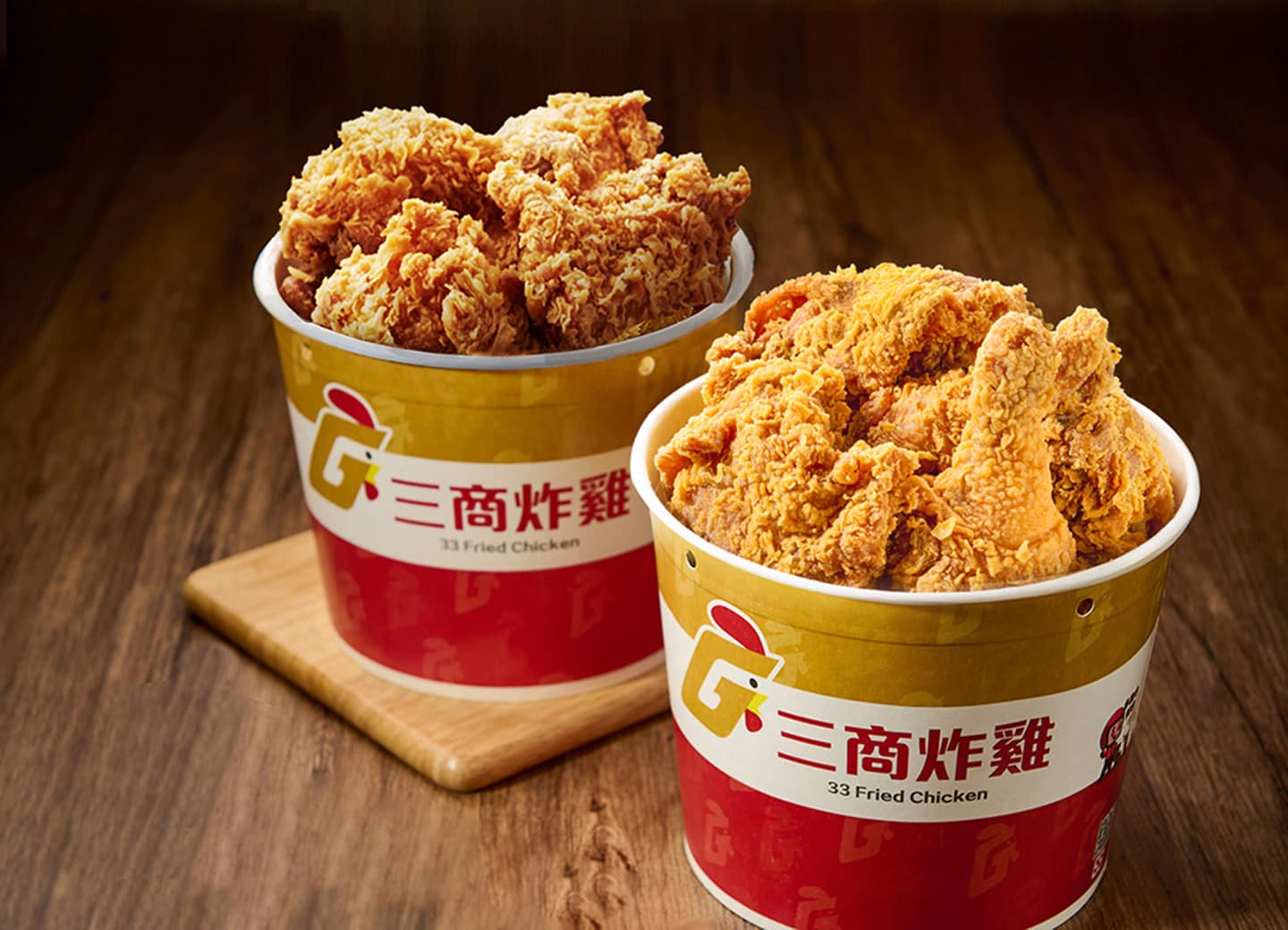 雙十連假吃起來！三商炸雞「人氣炸雞季」買５送５、青花椒炸雞X６跌破５折
