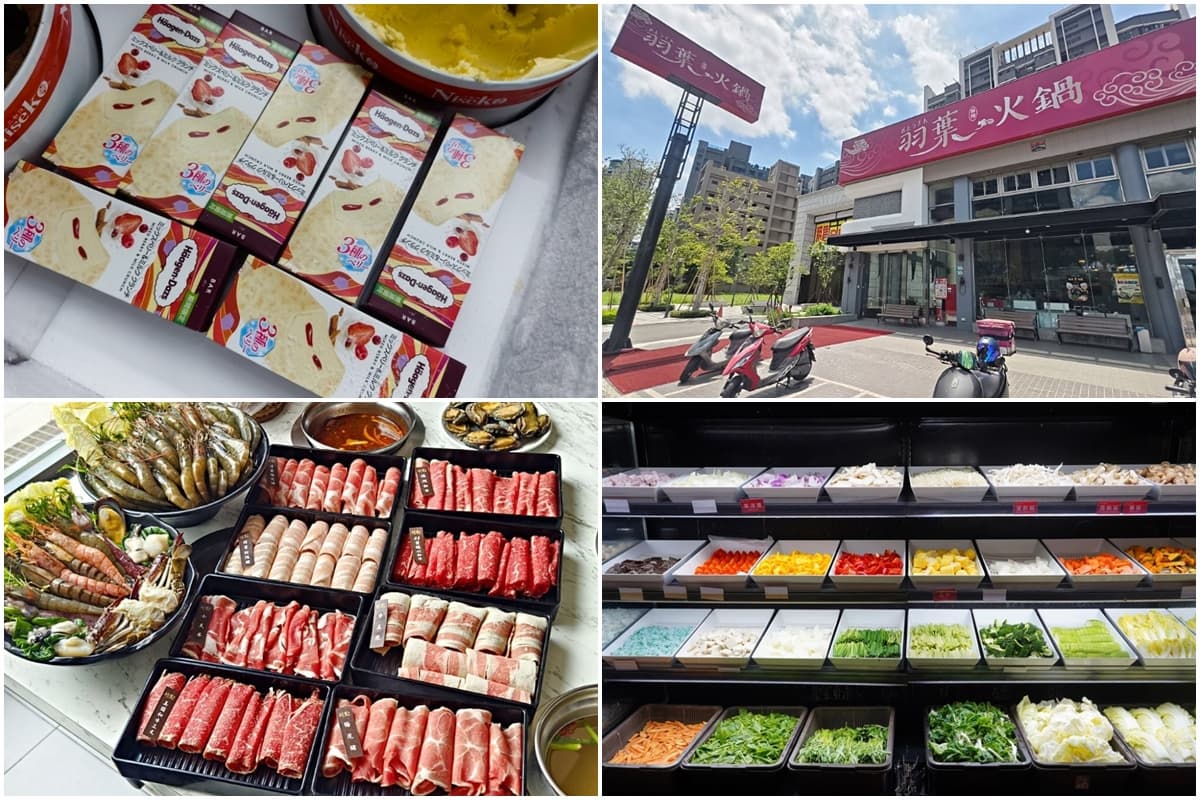 咖啡、手搖、早午餐買一送一！10月40家連鎖名店超強優惠，再抽盲盒玩偶