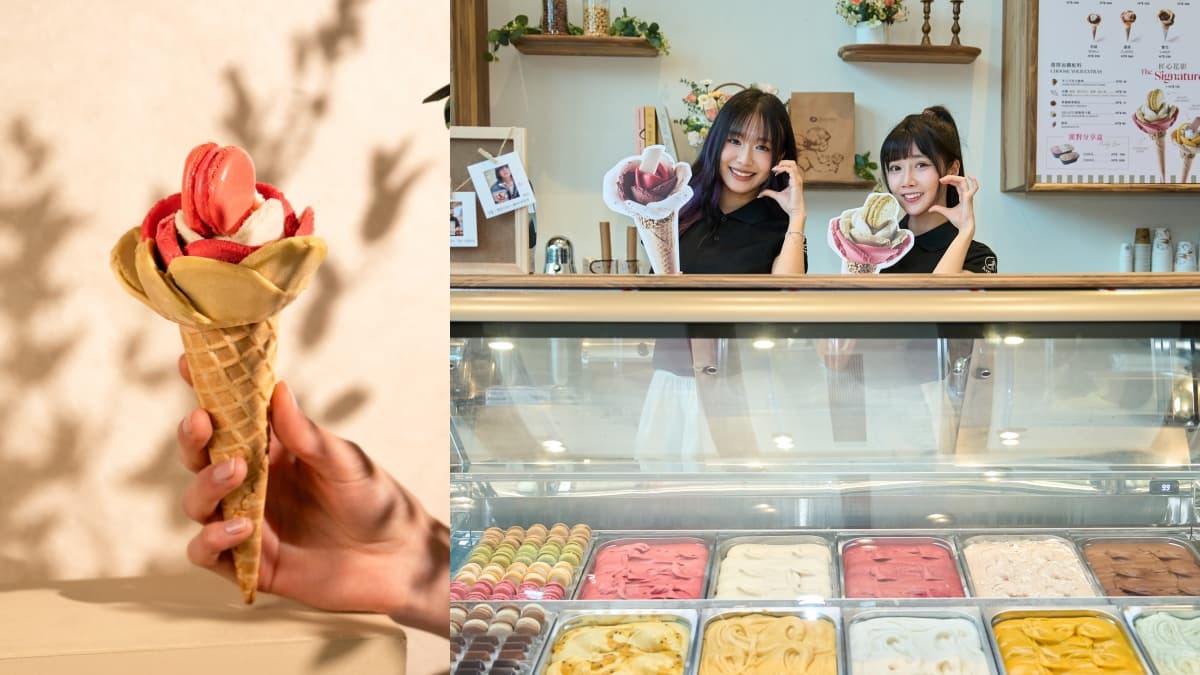 不用飛巴黎吃玫瑰冰!Amorino台灣首店開幕,30種Gelato進駐大巨蛋