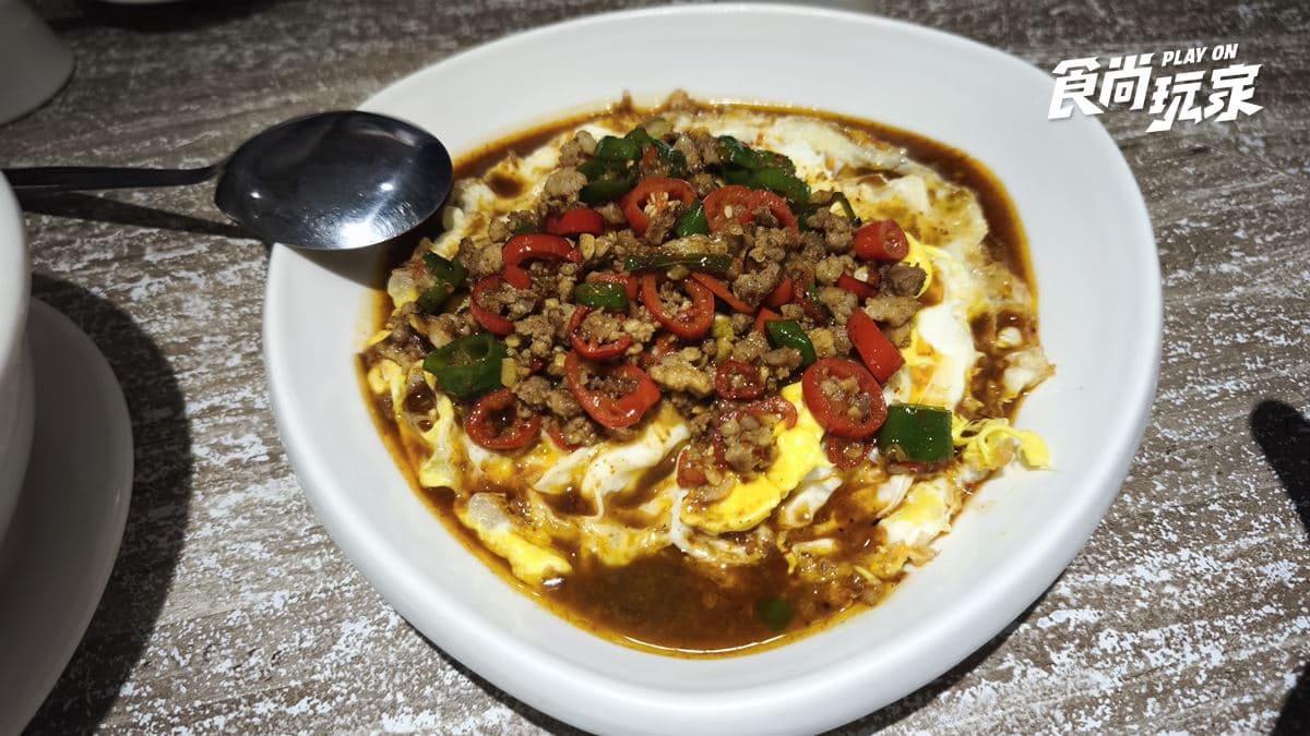老油條小館