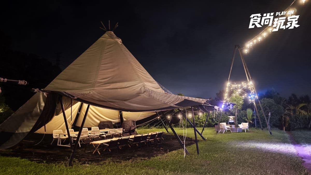 叢林開始懶人露營區Glamping（桃園店）